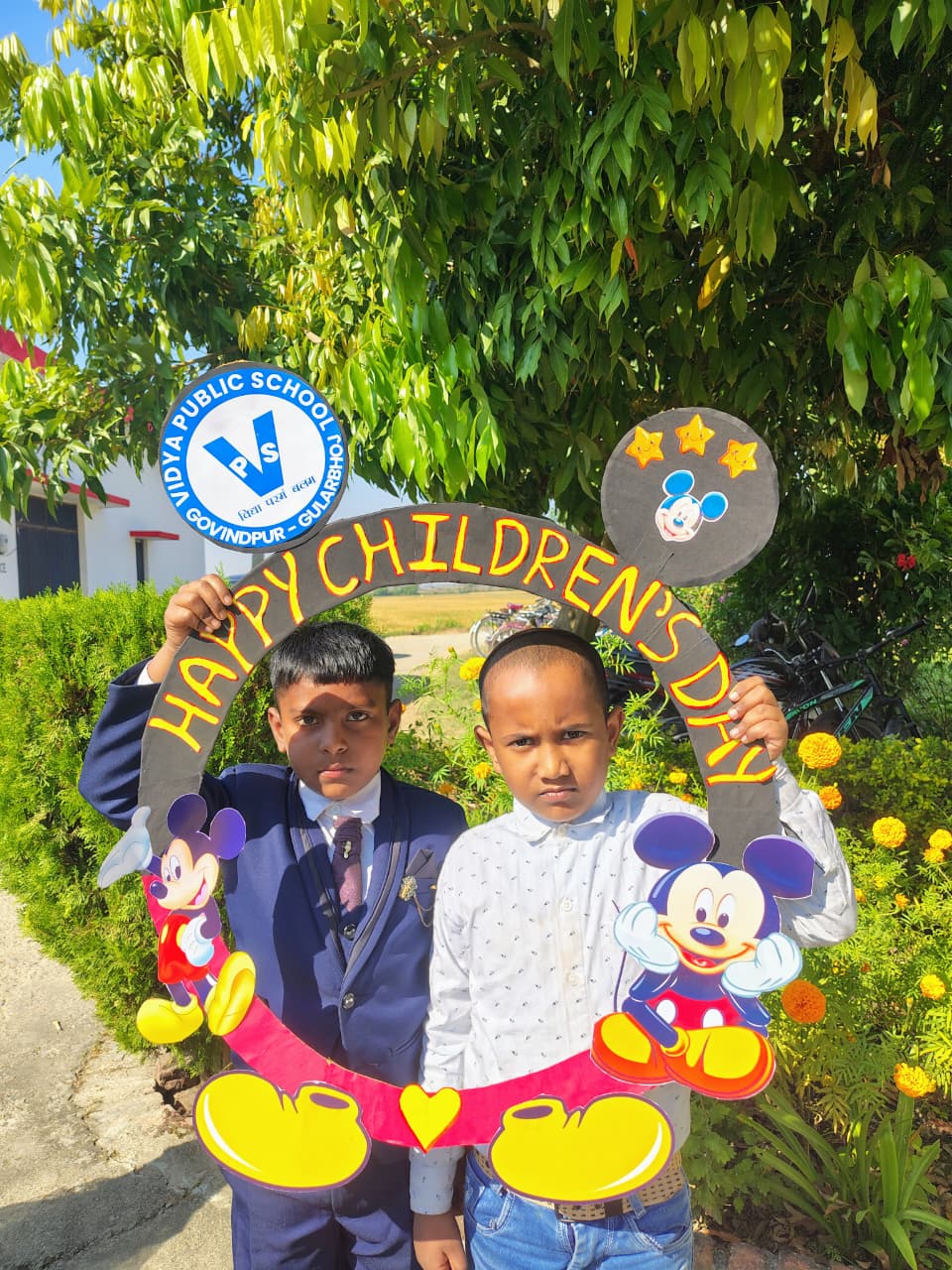 Science Exhibition